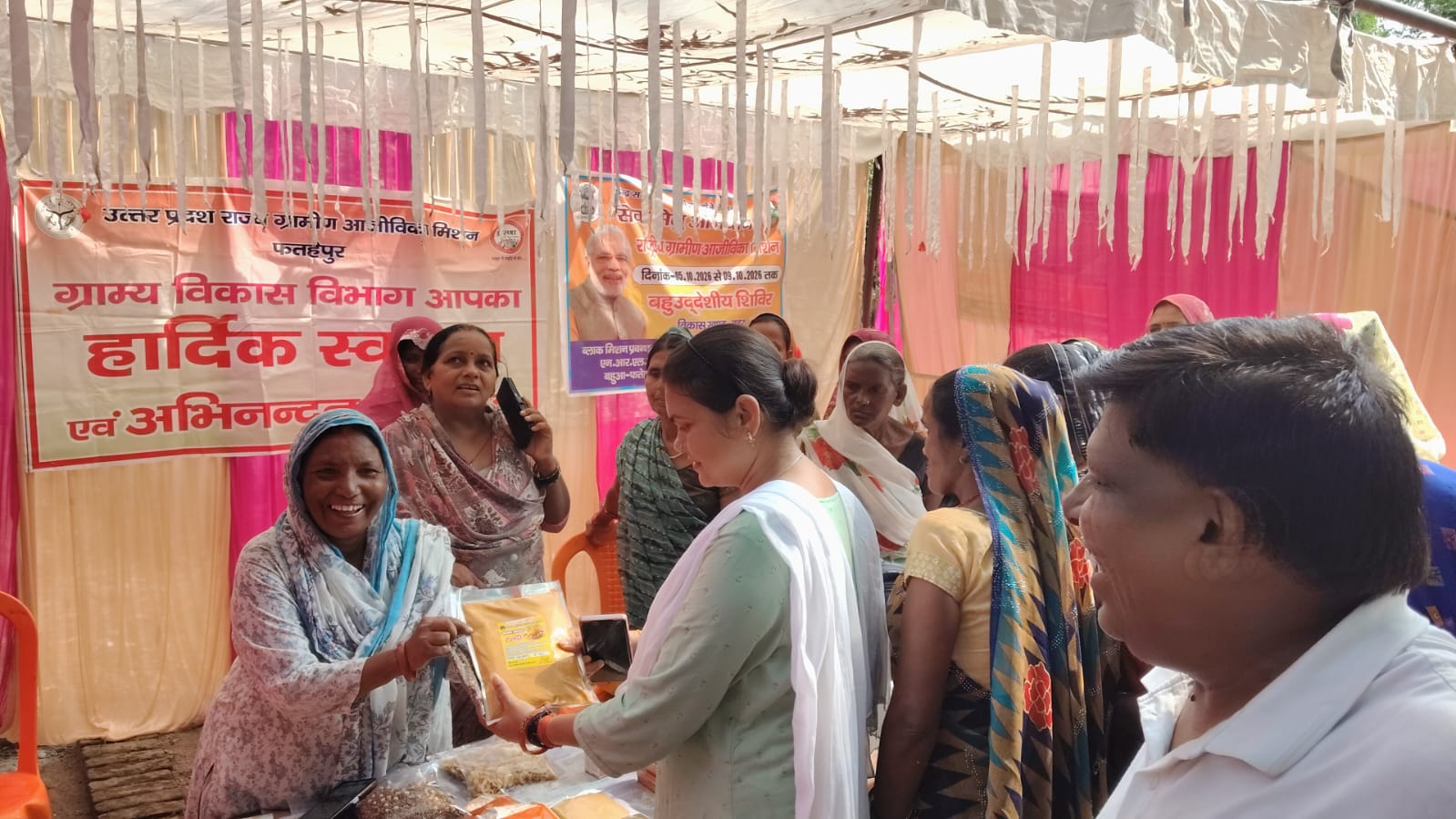 सेवा सेतु शिविरों में 3477 लाभार्थियों ने लिया योजनाओं का लाभ  - अमौली, तेलियानी, बहुआ व हथगाम में चैथे दिन बहुउद्देशीय कैंप, विभागों ने लगाए स्टॉल