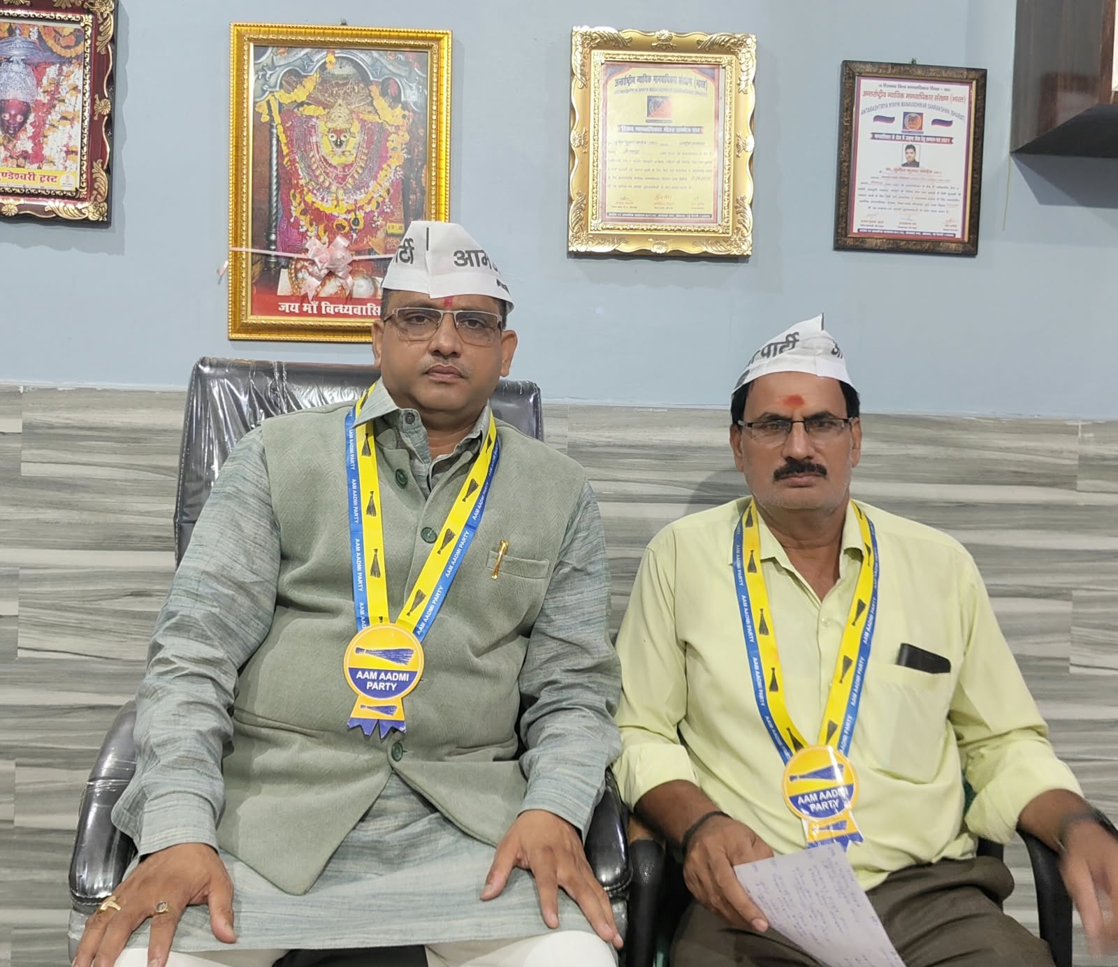 आम आदमी पार्टी ने स्नातक एमएलसी के लिए सपा प्रत्याशी आशुतोष सिन्हा को दिया समर्थन