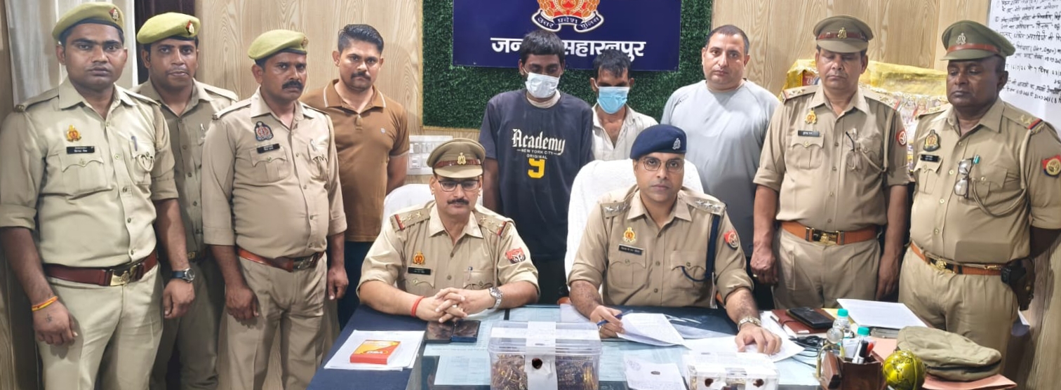 कोतवाली देहात पुलिस ने चोरी का किया खुलासा, 2 शातिर चोर गिरफ्तार, भारी मात्रा में जेवरात बरामद