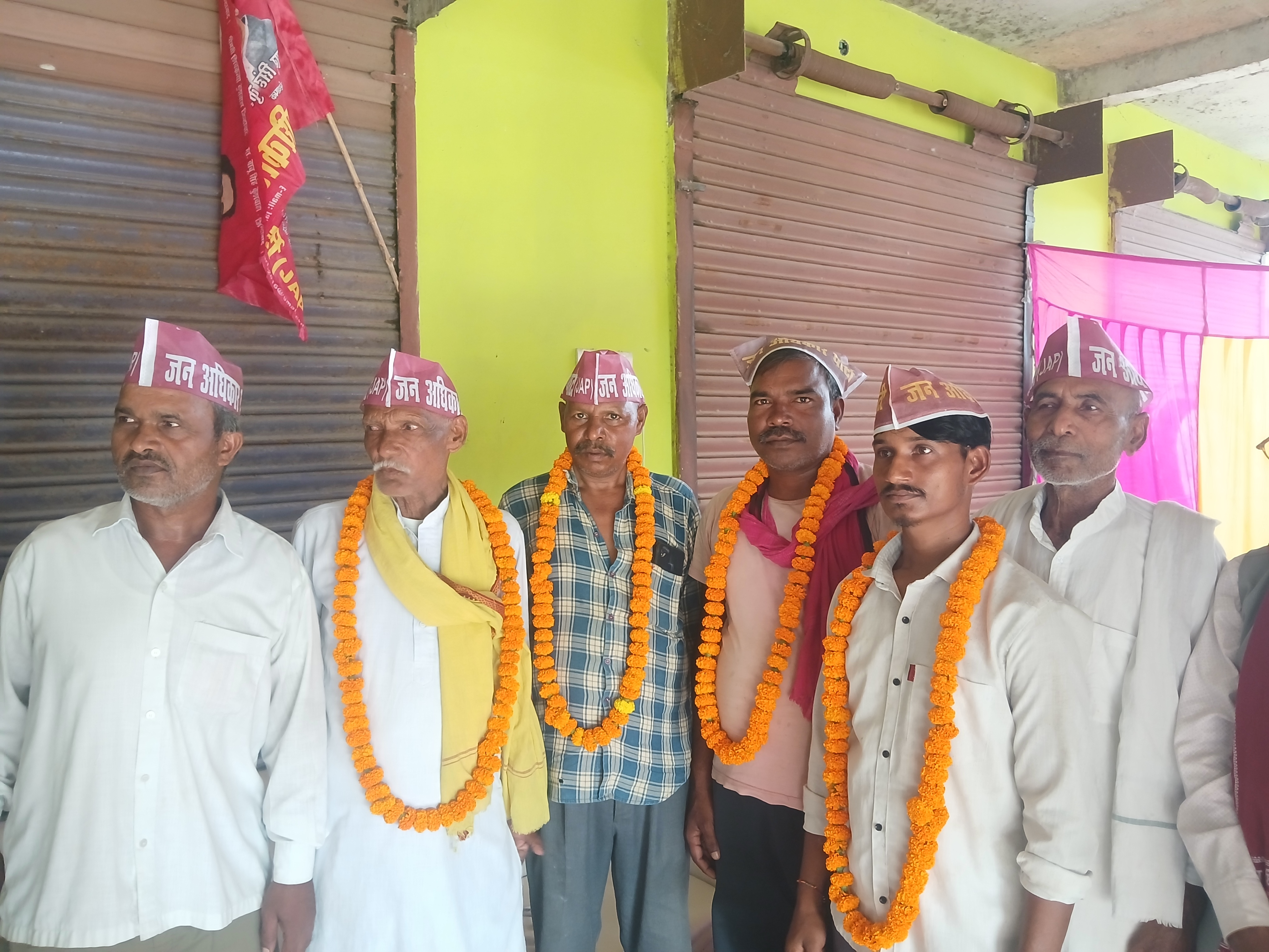 मुरारी लाल पटेल ने थामा जन अधिकार पार्टी का दामन
