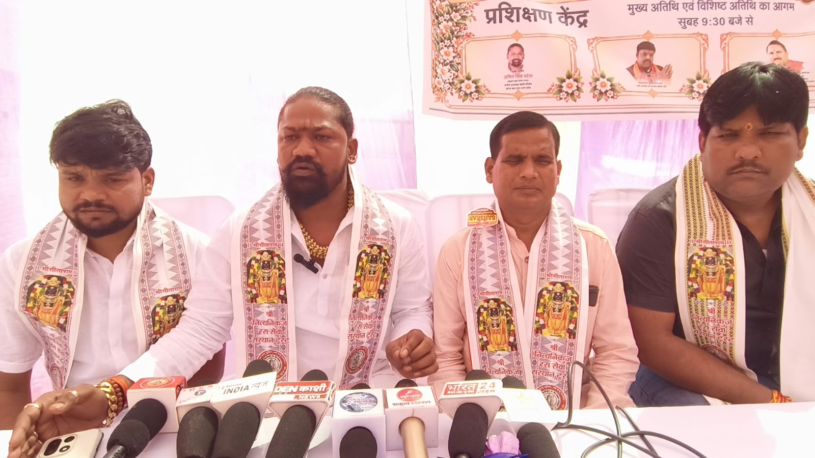 सिलाई-कढ़ाई प्रशिक्षण से आत्मनिर्भर बनेंगी महिलाएं, बहोरनपुर में सेवा संस्थान की पहल