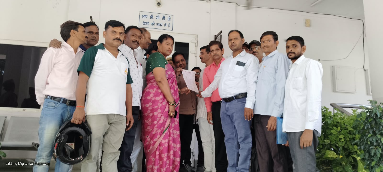 शिक्षा प्रेरकों के बकाया मानदेय भुगतान की मांग, 14 अक्टूबर तक का अल्टीमेटम 15 अक्टूबर को मुख्यमंत्री के संभावित झांसी दौरे पर प्रदर्शन कर ज्ञापन देने की चेतावनी