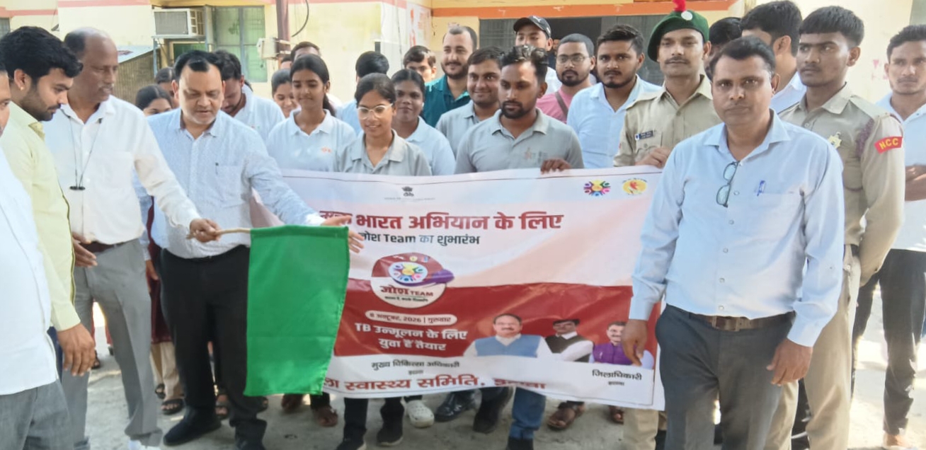 जनपद में सक्रिय टीबी खोज अभियान के तहत जोश टीम रवाना
