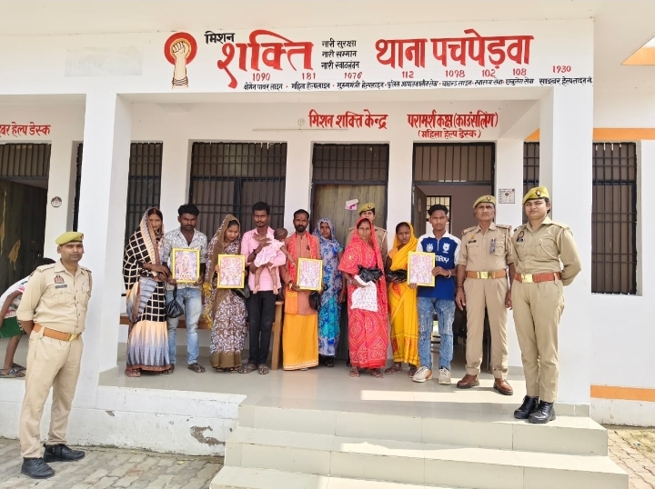 पारिवारिक प्रकरणों के अभिभावकों को मिशन शक्ति केंद्र पचपेड़वा द्वारा सम्मानित कर लिया गया फीडबैक