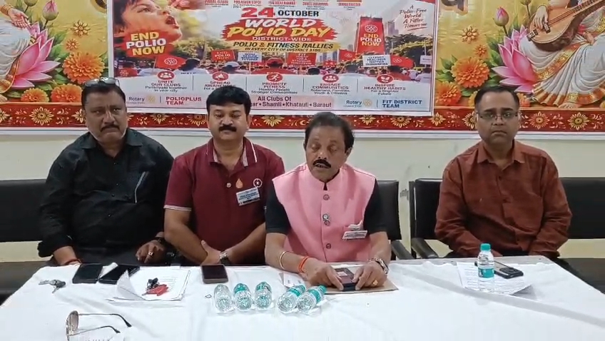 पोलियो मुक्त भारत का संदेश लेकर सड़कों पर उतरेंगे 10 हजार रोटेरियन और विद्यार्थी