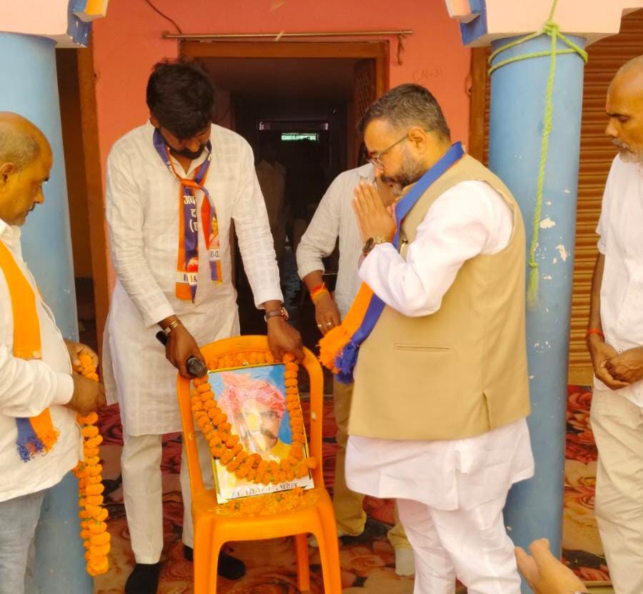 राबर्ट्सगंज में अपना दल (एस) के जनसंपर्क कार्यालय व नि:शुल्क विधि परामर्श केंद्र का शुभारंभ
