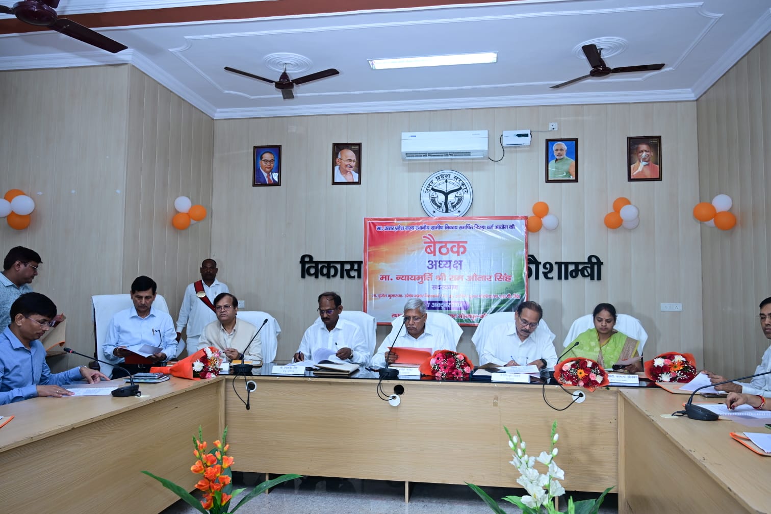 कौशाम्बी में पिछड़े वर्ग के विकास और प्रतिनिधित्व को लेकर जिला पंचायत अध्यक्ष कल्पना सोनकर ने रखा पक्ष