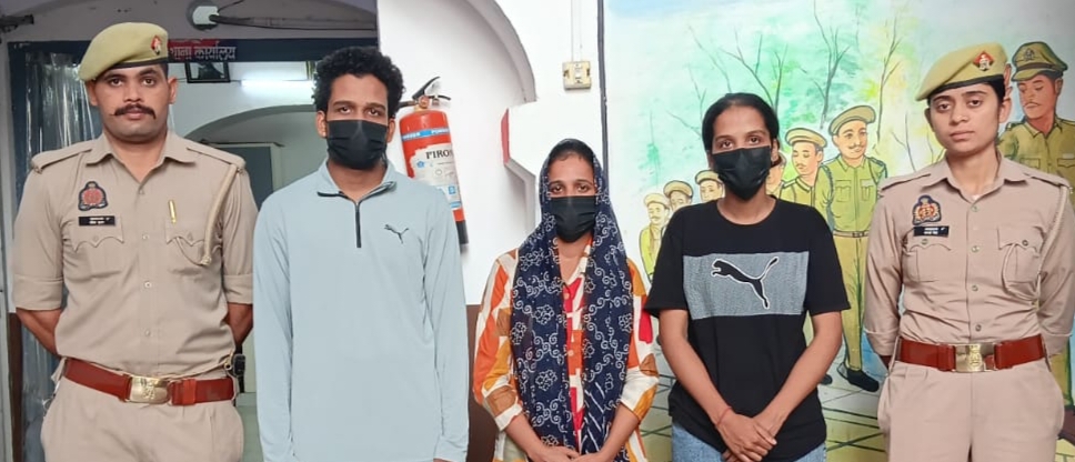 आत्महत्या के लिए उकसाने के मामले में 3 वांछित अभियुक्त गिरफ्तार