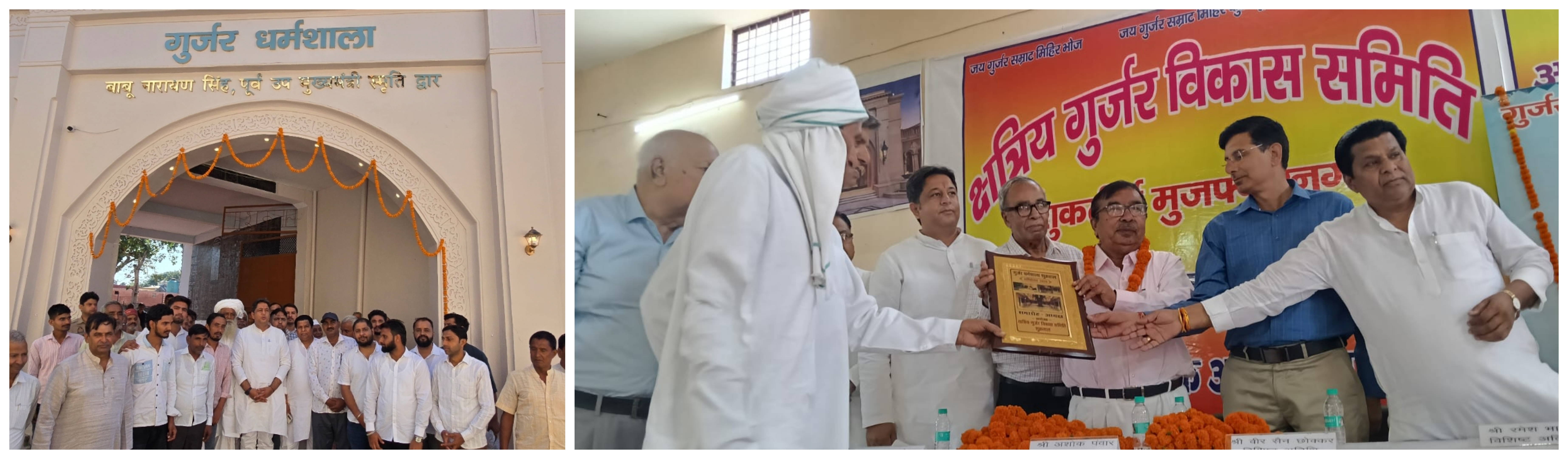 दादा की स्मृति में बने द्वार का सांसद चंदन चौहान ने किया उद्घाटन गुर्जर समाज ने परिवार के साथ खड़े रहने का दिया भरोसा