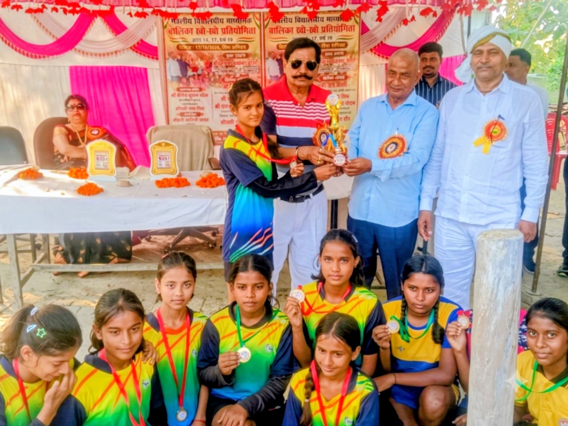 ’मंडलीय खो-खो प्रतियोगिता में प्रयागराज की बालिकाओं का दबदबा’’  ’’अंडर-14, अंडर-17 और अंडर-19 तीनों वर्गों में जीता स्वर्ण पदक’’