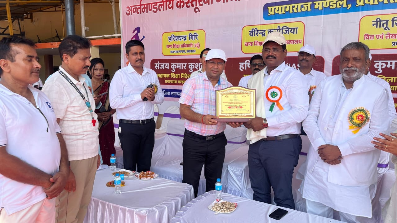 कस्तूरबा विद्यालयों की बालिकाओं ने एथलेटिक्स में दिखाया दमखम मंडलीय प्रतियोगिता में नौ मंडलों की खिलाड़ियों ने लिया हिस्सा, राज्य स्तरीय प्रतियोगिता में करेंगी प्रतिभाग