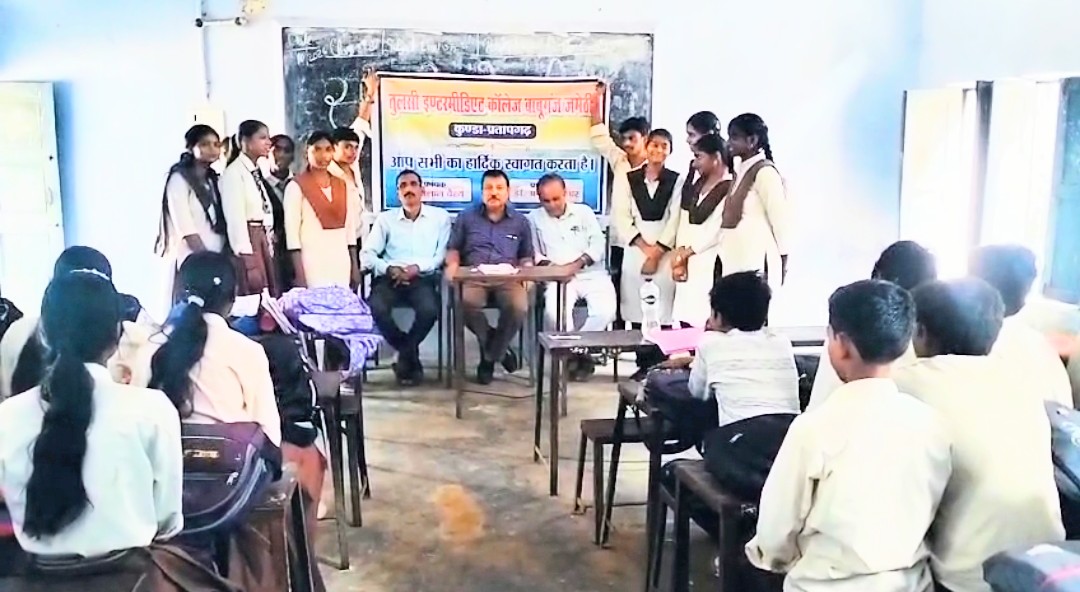 संचारी रोग नियंत्रण अभियान के अन्तर्गत माध्यमिक विद्यालयों में अंत्याक्षरी प्रतियोगिता का किया गया आयोजन