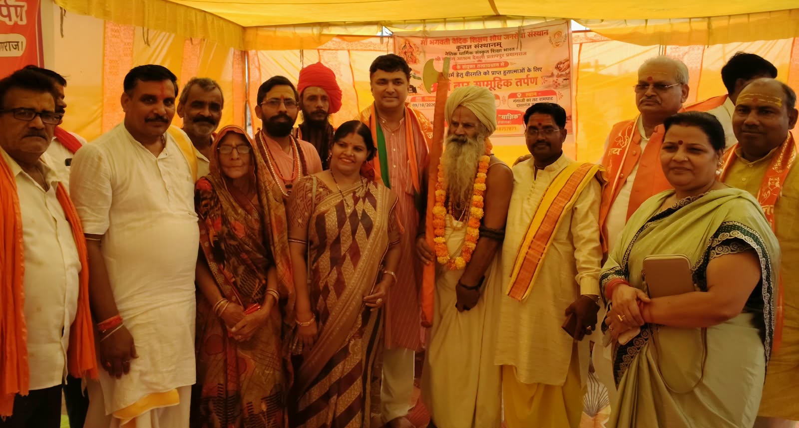 संगम की रेती पर वीर हुतात्मा तर्पण संपन्न,   राष्ट्र और धर्म के रक्षकों को दी श्रद्धांजलि*