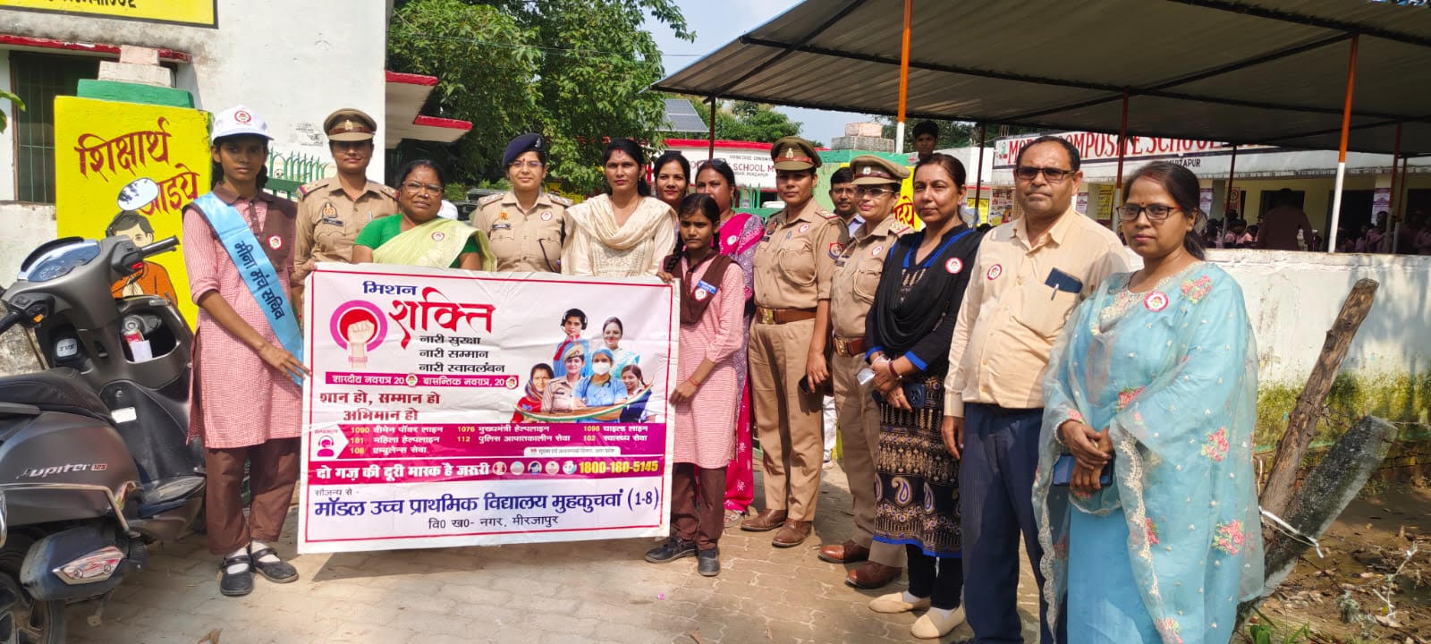 कंपोजिट विद्यालय मुहकुचवा में मिशन शक्ति फेज-6 का आगाज, बालिकाओं को बताया अधिकारों का पाठ