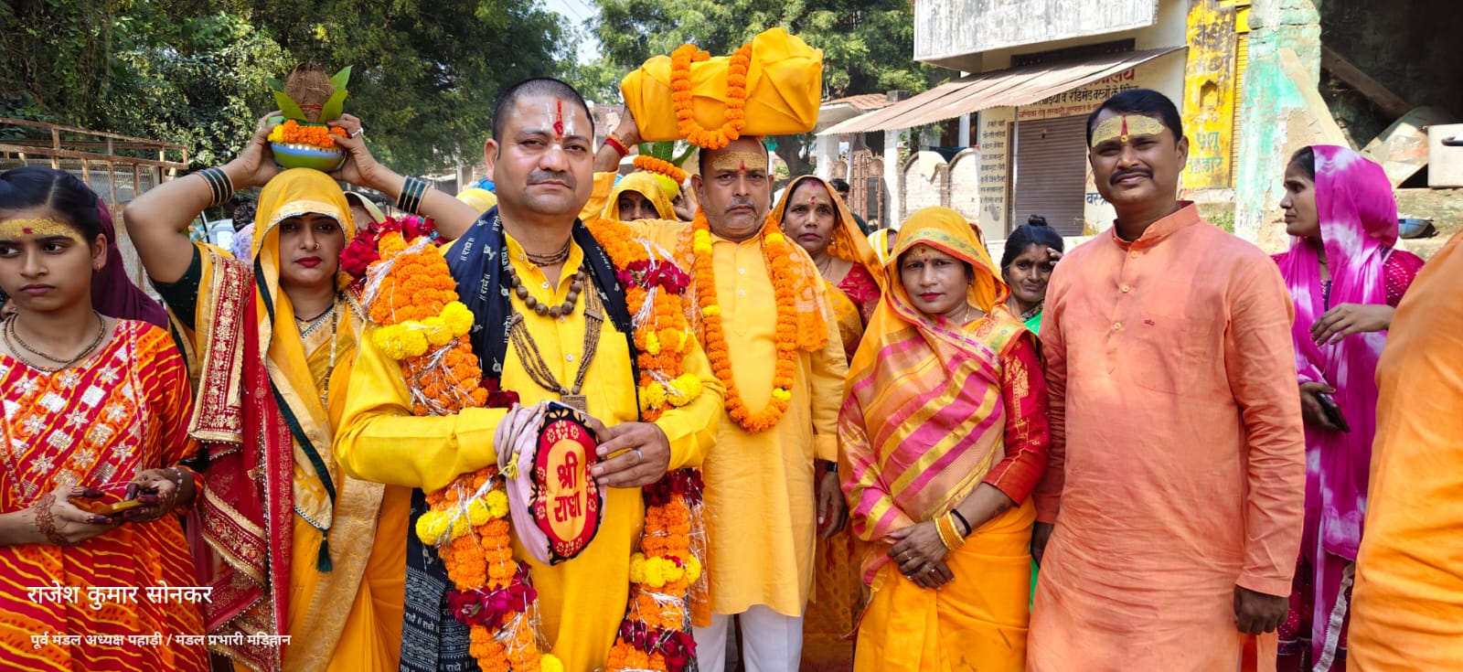पड़री के रामलीला मैदान में 30 अक्टूबर तक चलेगी कथा, आचार्य विनोद माधव महाराज करेंगे शिव महिमा का वर्णन