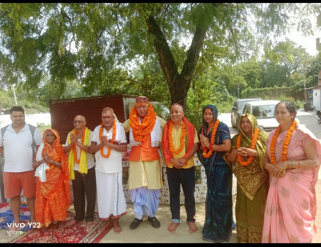 खटौरा गांव में हवन अनुष्ठान संपन्न, श्रीमद्भागवत कथा की आध्यात्मिक स्मृतियां हुईं ताजा