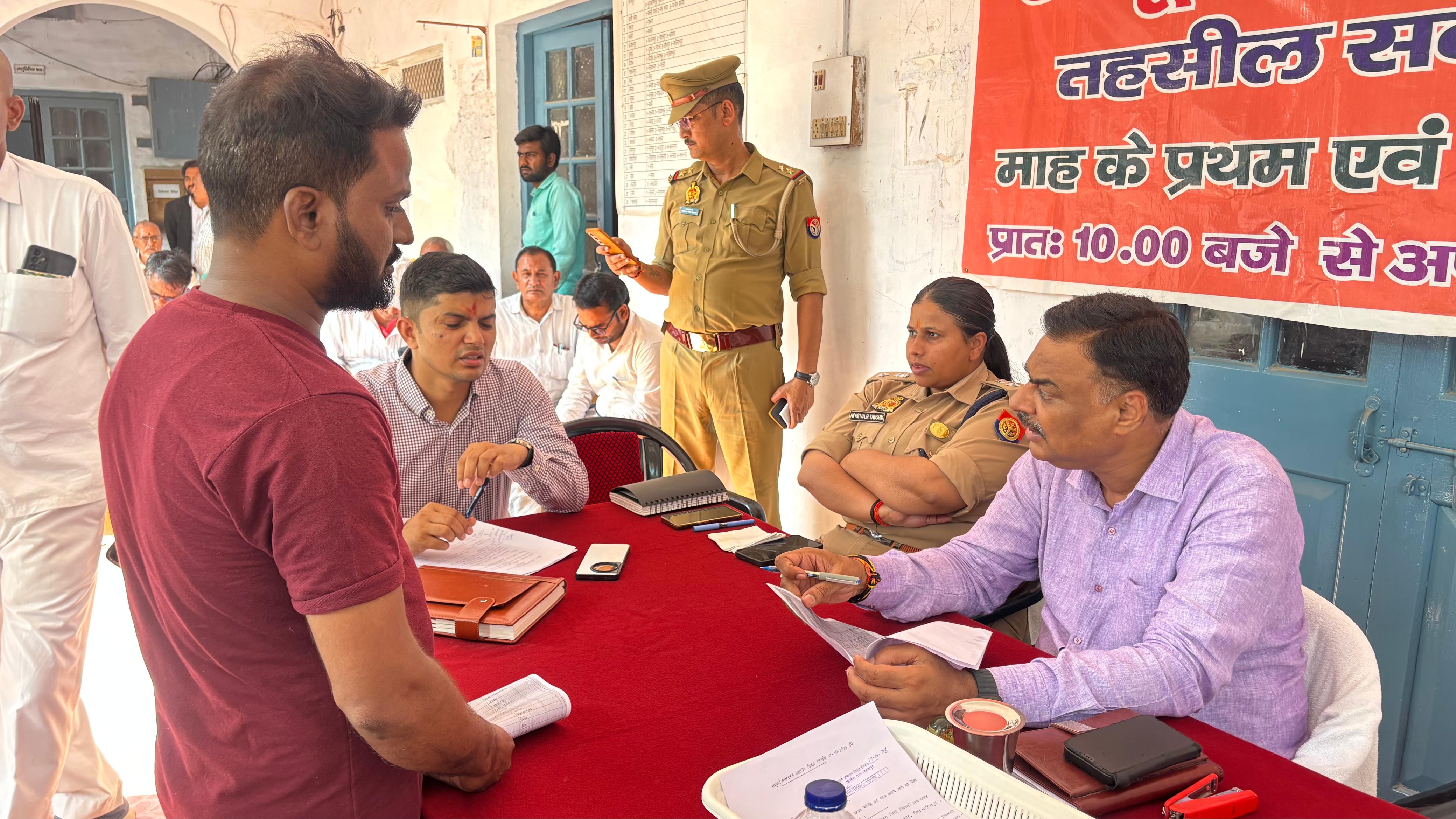 जनपद के तहसीलों में आयोजित किया गया सम्पूर्ण समाधान दिवस