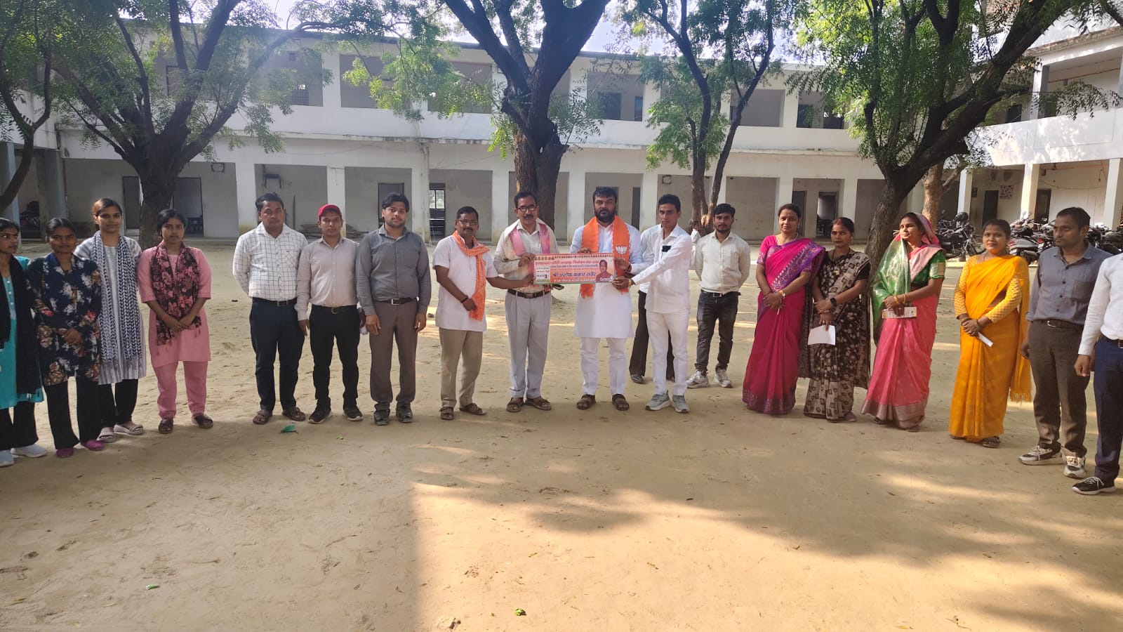 इलाहाबाद-झांसी खंड में भाजपा प्रत्याशी के समर्थन में जनसंपर्क अभियान तेज