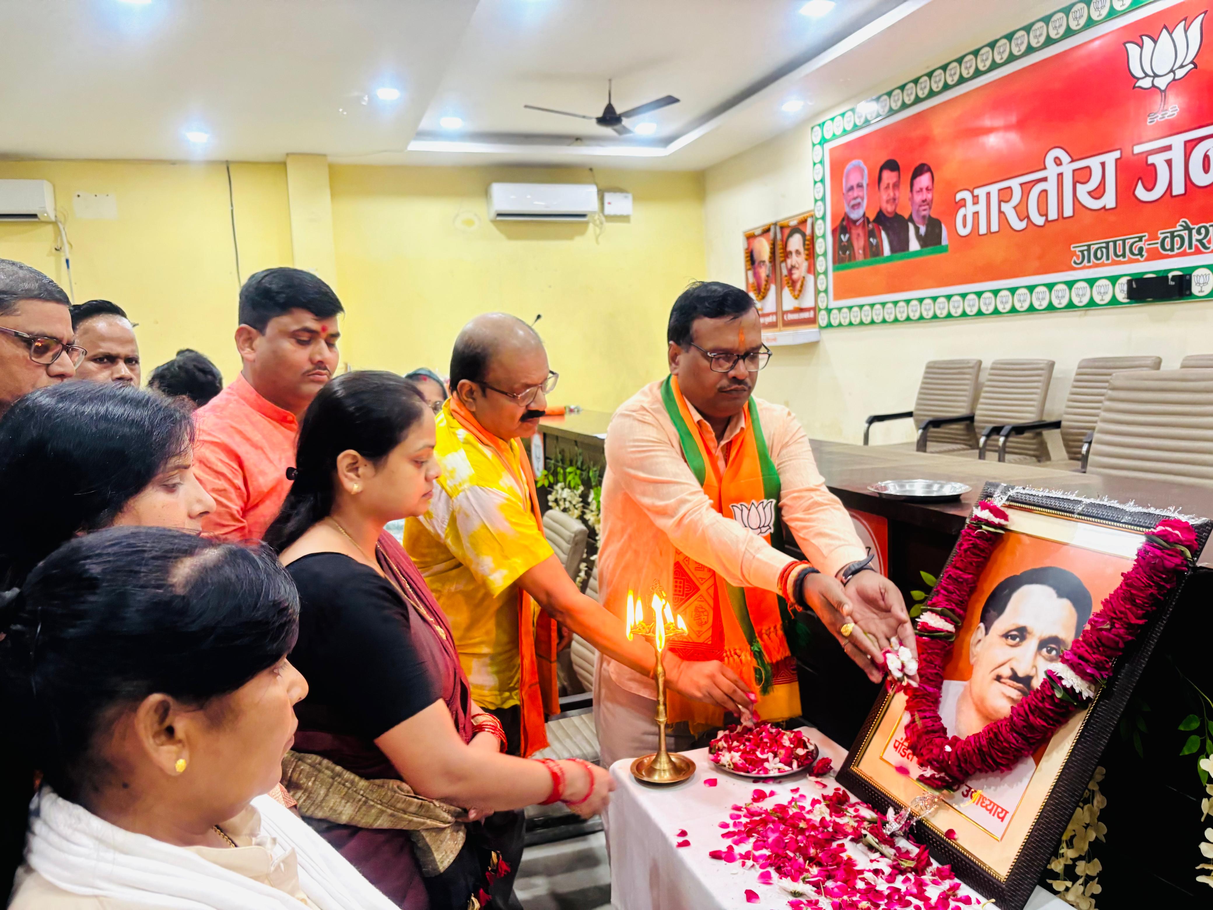 दीनदयाल जी का एकात्म मानववाद और अंत्योदय का विचार आज भी राष्ट्रसेवा के पथ पर हम सभी के लिए प्रेरणास्त्रोत है-धर्मराज मौर्य