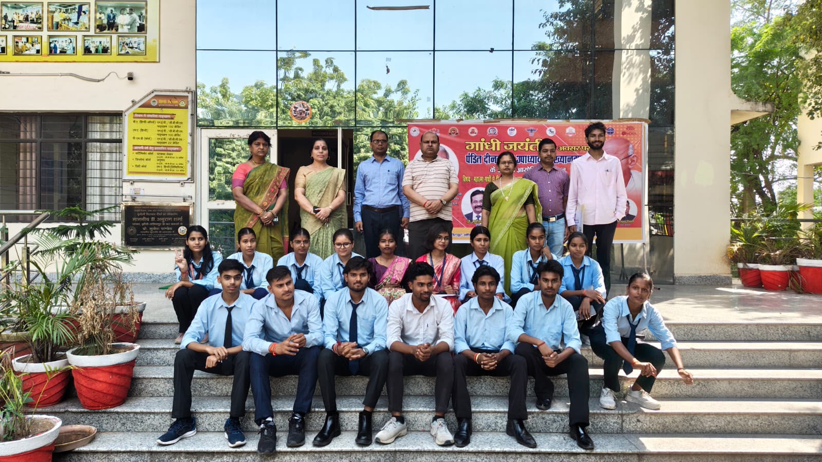 विद्यार्थियों के सर्वांगीण विकास के लिए रचनात्मक कौशल जरूरी : प्रो. पुनीत बिसारिया  विजयदेव नारायण साही जयंती पर हिंदी विभाग में राष्ट्रीय संगोष्ठी आयोजित
