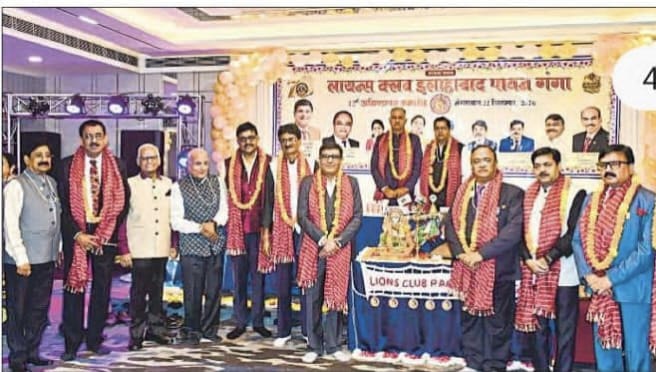 लायंस क्लब पावन-गंगा का 12वां अधिष्ठापन समारोह संपन्न, जन्मोत्सव भी मनाया