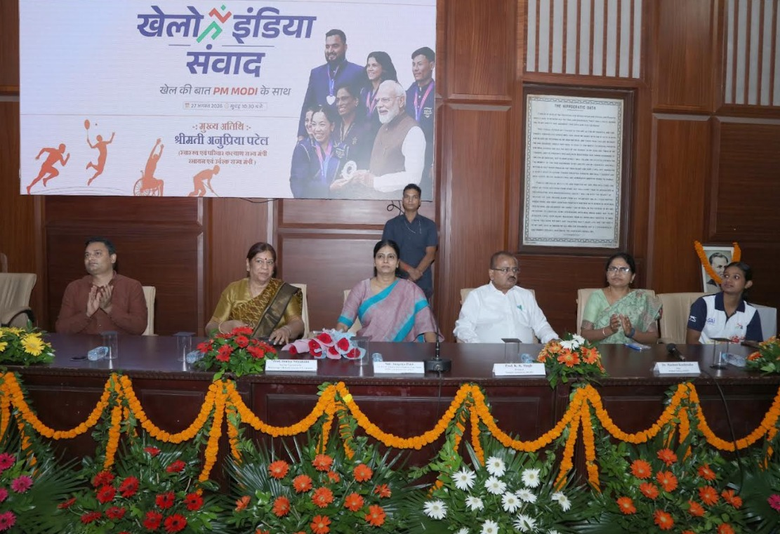 किंग जॉर्ज मेडिकल यूनिवर्सिटी में भव्य कार्यक्रम आयोजित
