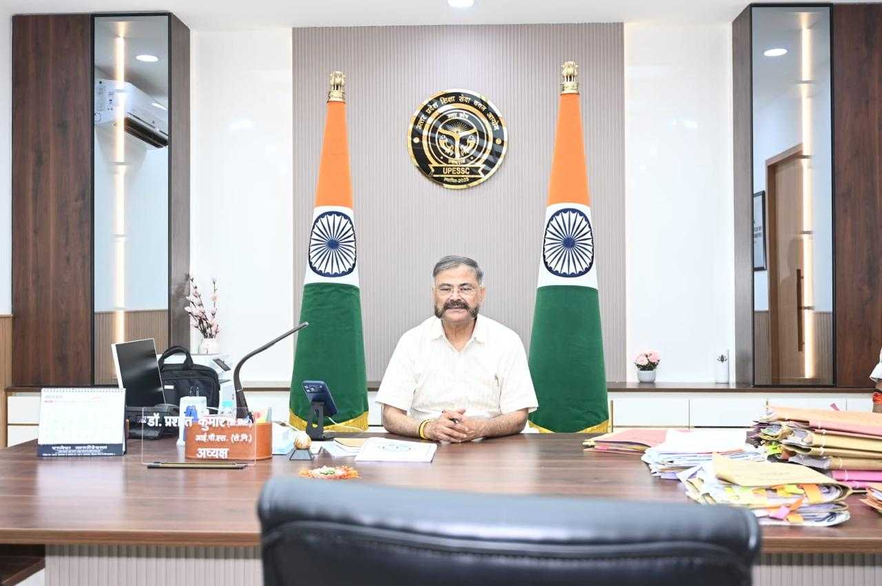 एडेड 111 महाविद्यालयों में  प्राचार्य पदों की लिखित परीक्षा का रिजल्ट घोषित