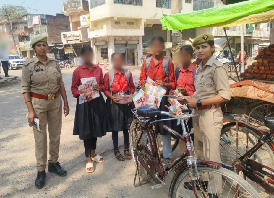 मिशन शक्ति के तहत महिलाओं और बालिकाओं को किया जागरूक