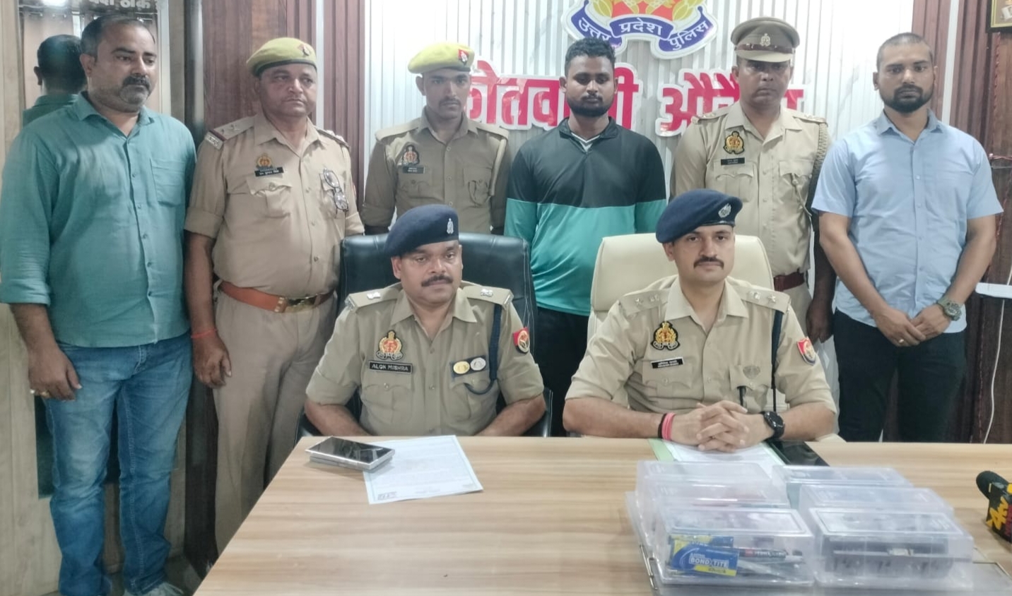 एटीम से रुपए चोरी करने वाला शातिर चोर को पुलिस ने किया गिरफ्तार