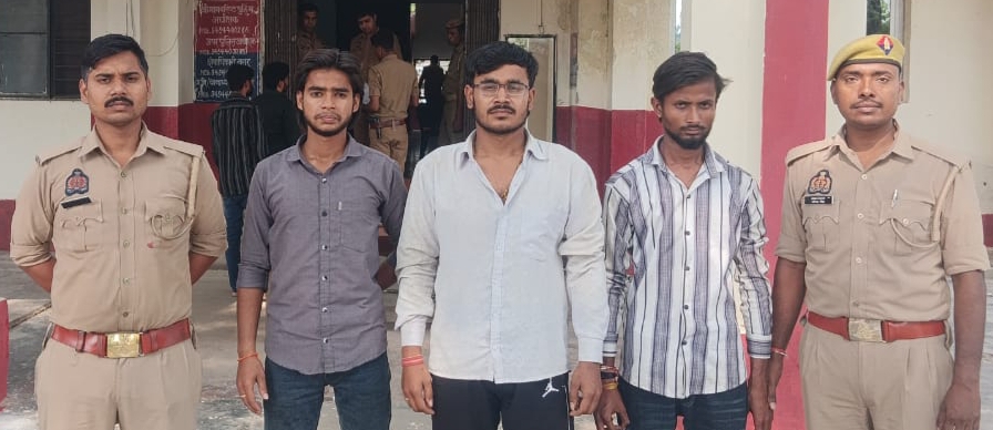 दिनदहाड़े फायरिंग कांड में तीन गिरफ्तार, ₹500 की रंगदारी को लेकर मारी थी गोली