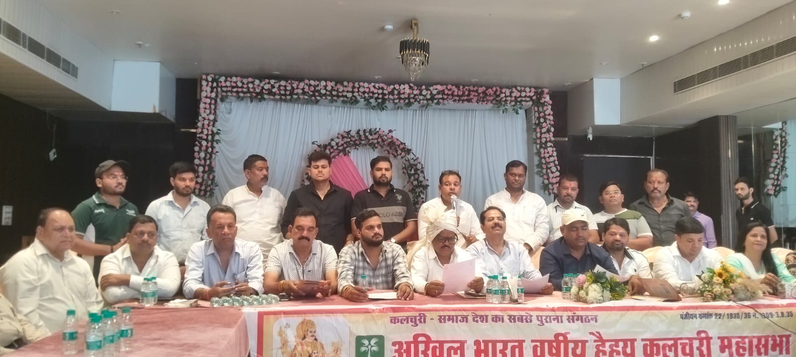 अखिल भारतवर्षीय हैहय कलचुरी महासभा का प्रांतीय शपथ ग्रहण समारोह 12 अक्टूबर को, तैयारियाँ पूरी झाँसी में आयोजित प्रेस वार्ता में जिला अध्यक्ष पुष्पेंद्र राय बड़रा ने दी जानकारी