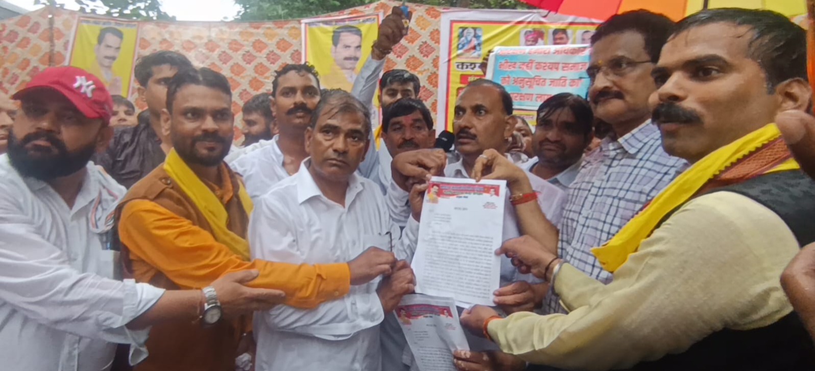 एससी सूची में कश्यप समाज की 16 जातियों को शामिल करने की मांग, संयुक्त मोर्चा बोला—मांग पूरी होने तक जारी रहेगा आंदोलन