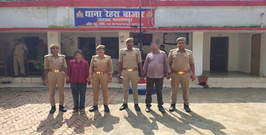 थाना रेहरा बाजार क्षेत्रान्तर्गत हुई हत्या की घटना का किया गया सफल अनावरण, अभियुक्त गिरफ्तार
