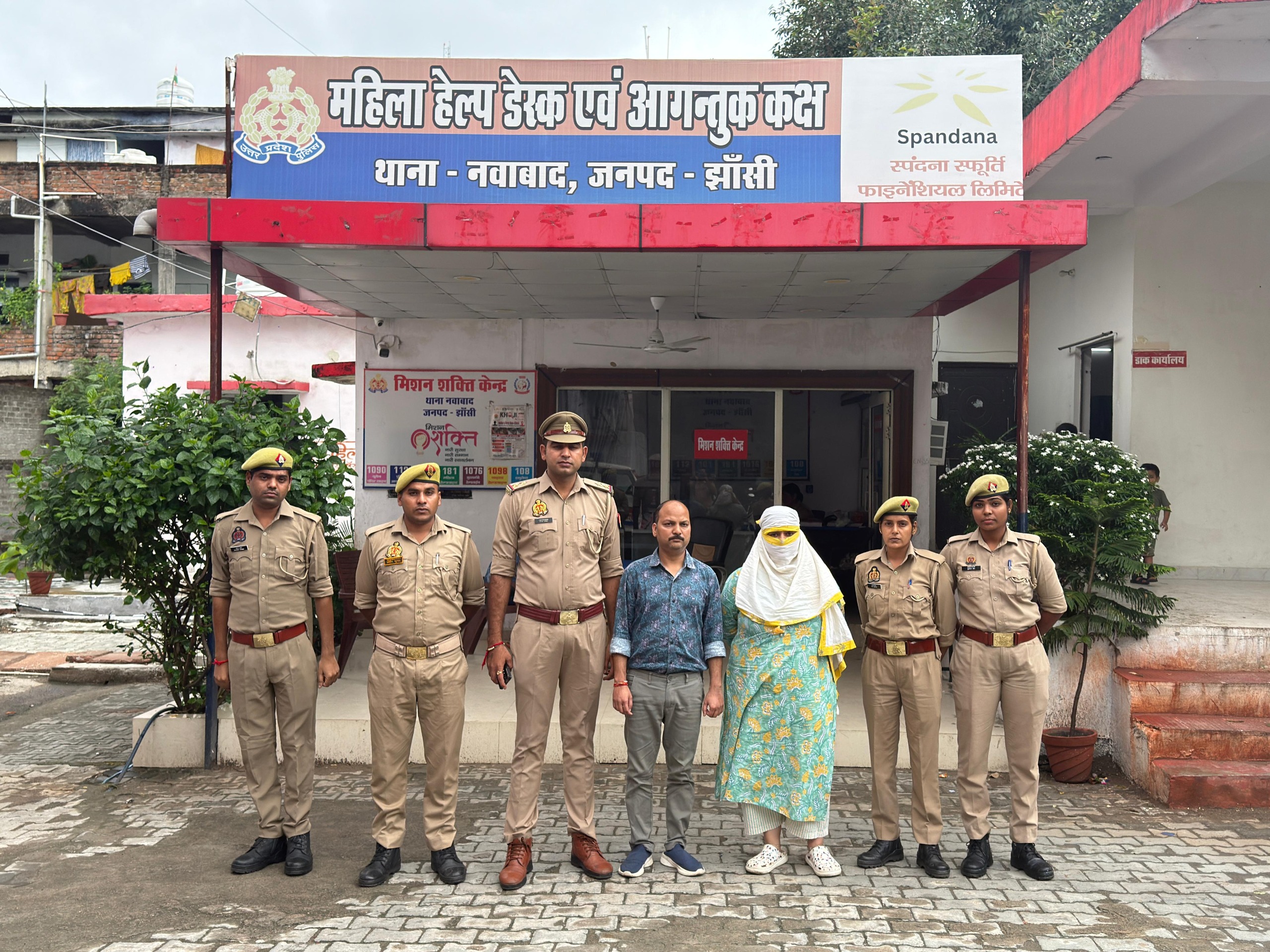 25 हजार का इनामी साइबर ठगी का आरोपी पत्नी समेत मोहाली से गिरफ्तार