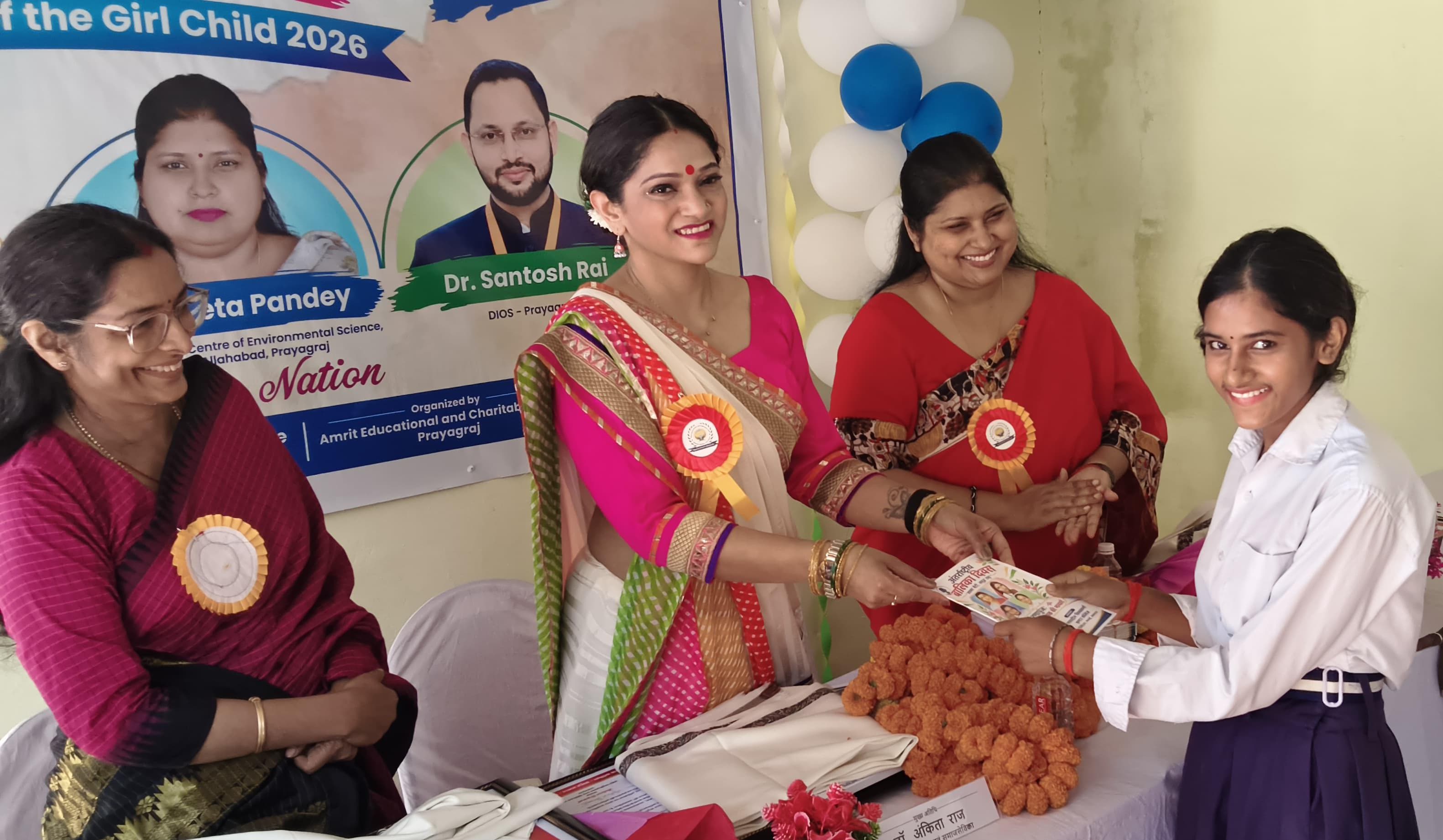 मिशन शक्ति के तहत बालिकाओं के अधिकार, शिक्षा और नेतृत्व पर विशेष कार्यक्रम आज