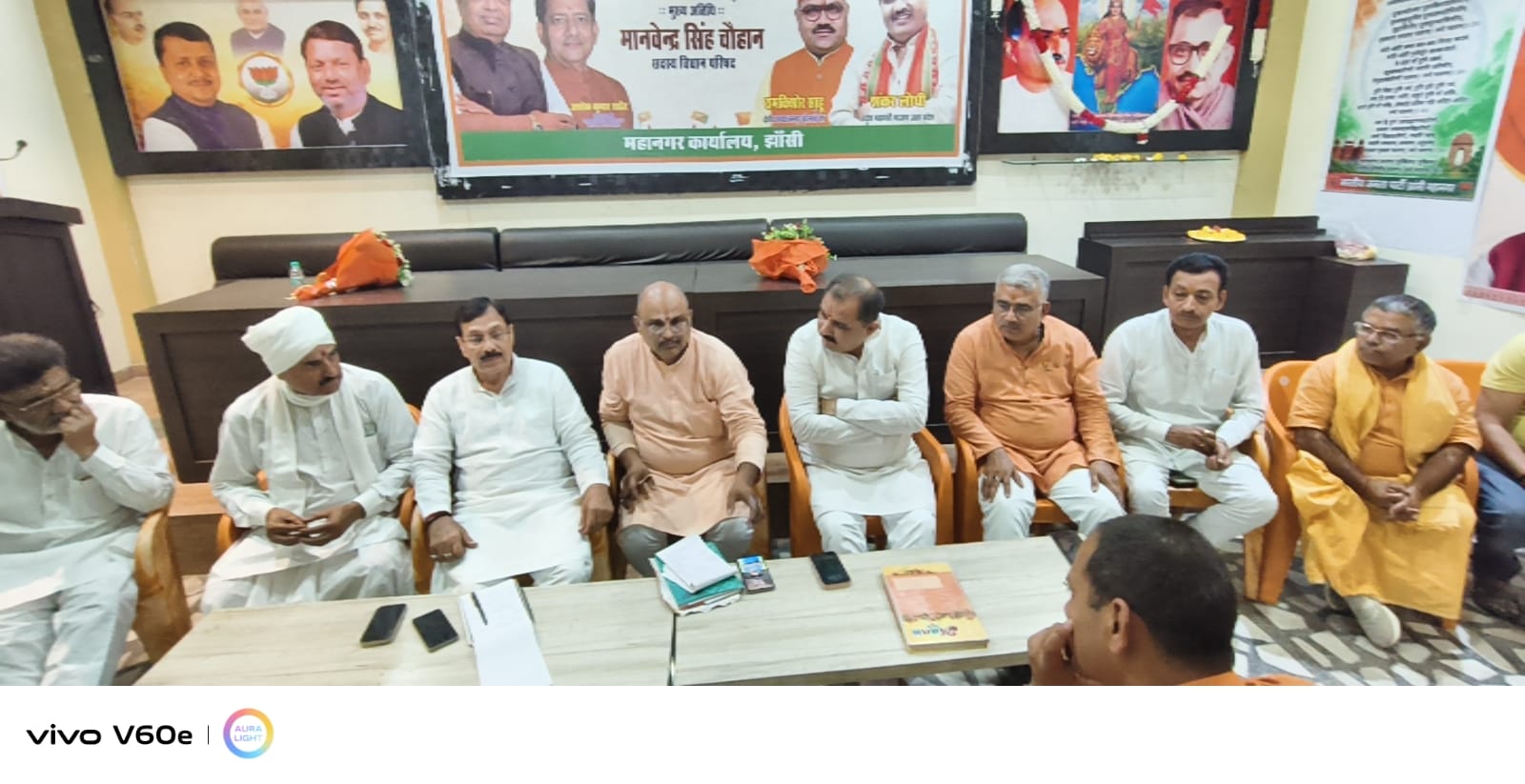 हर स्नातक मतदाता तक पहुंचने की रणनीति पर भाजपा का मंथन   व्यक्तिगत संपर्क और शत-प्रतिशत मतदान पर जोर, बूथ स्तर पर कार्यकर्ताओं को सौंपी जिम्मेदारी