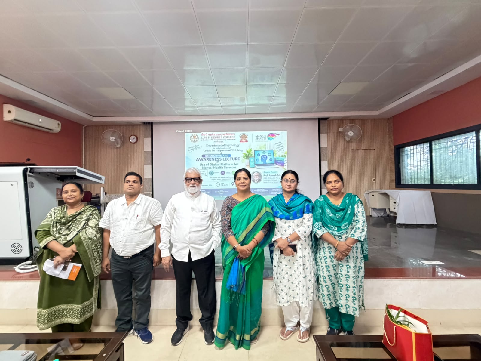 रिलीफ प्लसश् से मानसिक स्वास्थ्य सहायता कभी भी और कहीं भी मिल सकती हैरू प्रो. अम श्रीवास्तव