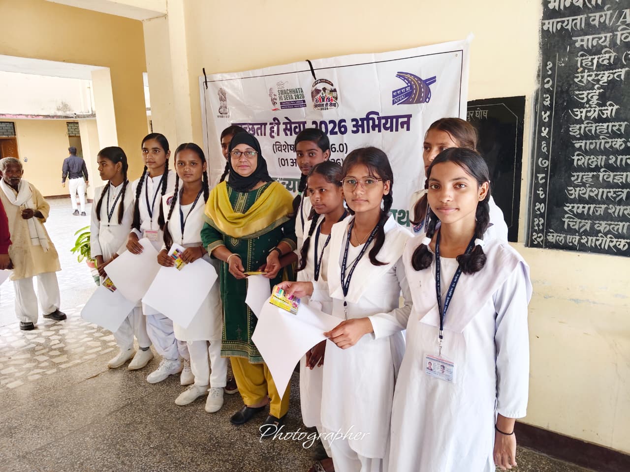 स्वच्छता ही सेवा अभियान के तहत चित्रकला एवं स्लोगन प्रतियोगिता  - करीब 150 छात्राओं ने लिया हिस्सा, स्वच्छता और पर्यावरण संरक्षण का दिया संदेश