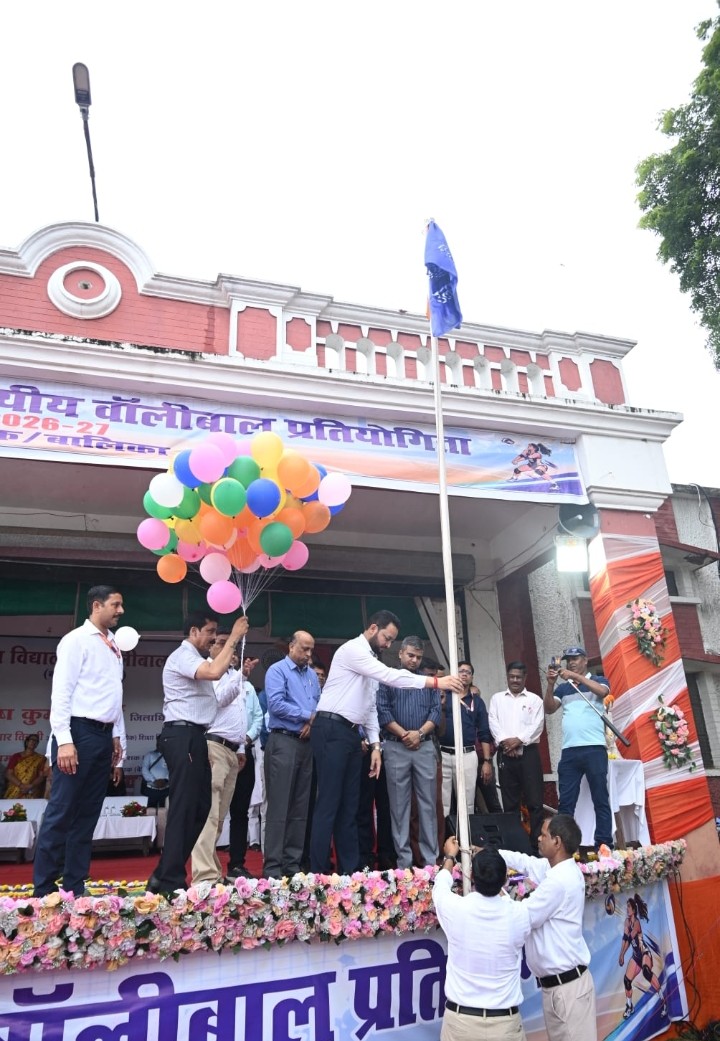 70वीं प्रदेशीय विद्यालयीय वॉलीबॉल प्रतियोगिता शुरू डीएम ने खिलाड़ियों से कहाकृसफलता आपको उच्च स्तर पर ले जाएगी