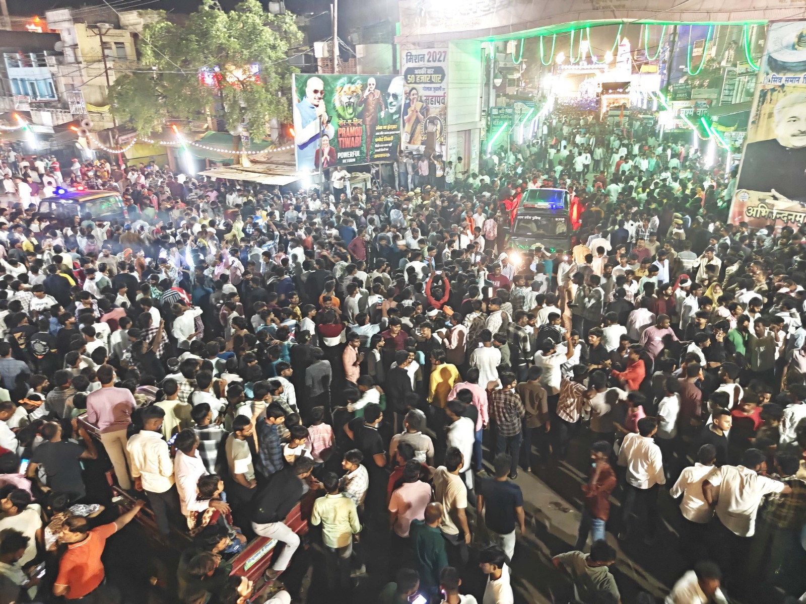 भरत मिलाप को लेकर लालगंज में उमड़ी भारी भीड़, श्रीराम का चहुंओर गूंजा जयघोष