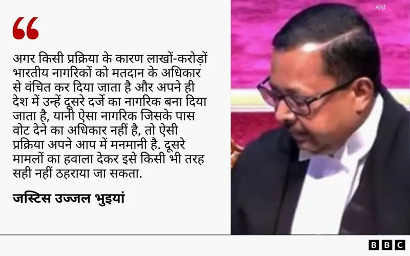“वोट का अधिकार छीना तो संविधान का उल्लंघन!”