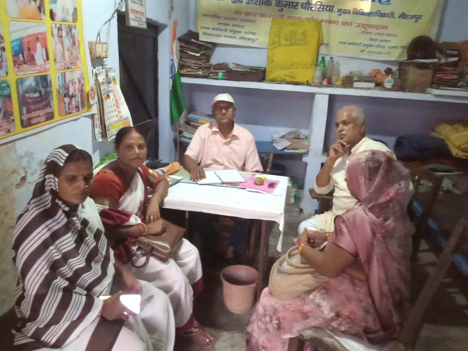 संयुक्त परिषद की बैठक में 2 जीबी डेटा रिचार्ज 200 रुपये तक करने की मांग