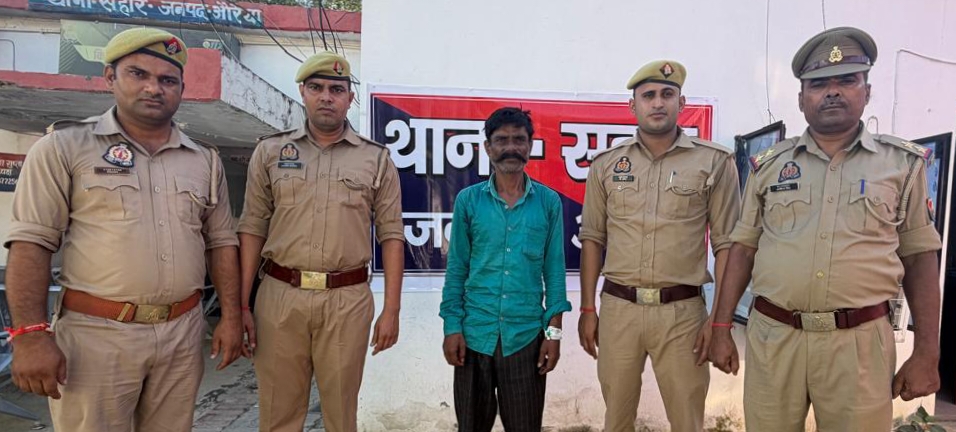 15 वर्षीय पुत्र कि हत्या करने वाले जल्लाद पिता को पुलिस ने किया गिरफ्तार उतारा मौत के घाट