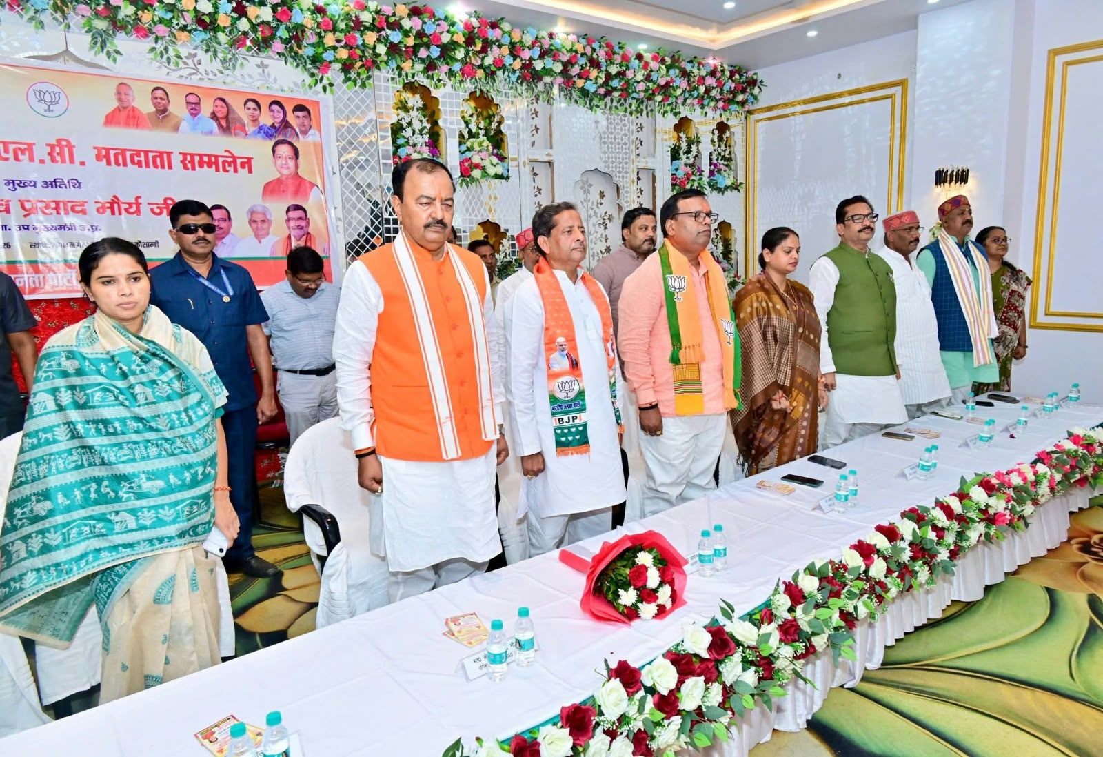 समाजवादी पार्टी यदि माफिया और गुंडों की पार्टी है तो भाजपा इनको समाप्त करने की पार्टी है-केशव प्रसाद मौर्य