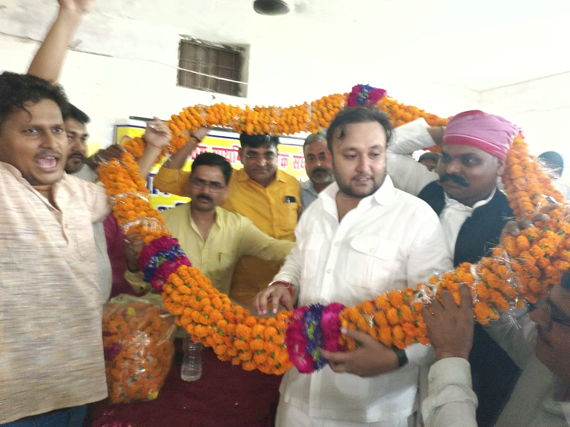 हथगाम में हेमंत सिंह यादव निर्विरोध बने प्राथमिक शिक्षक संघ के अध्यक्ष - 530 शिक्षकों ने चुनाव प्रक्रिया में लिया हिस्सा, सैकड़ों शिक्षकों ने किया समर्थन