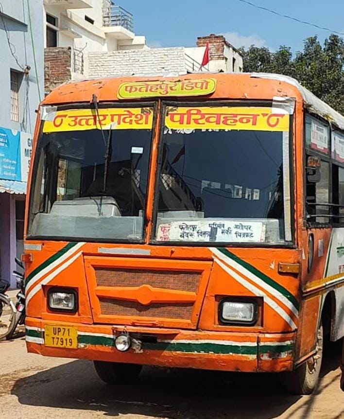 असोथर से चित्रकूट धाम के लिए बस सेवा शुरू, श्रद्धालुओं का सफर होगा आसान - विधायक विकास गुप्ता के प्रयासों से मिली सौगात, कौहन यमुना पुल से मर्का, बबेरू और बिसंडा होकर जाएगी बस