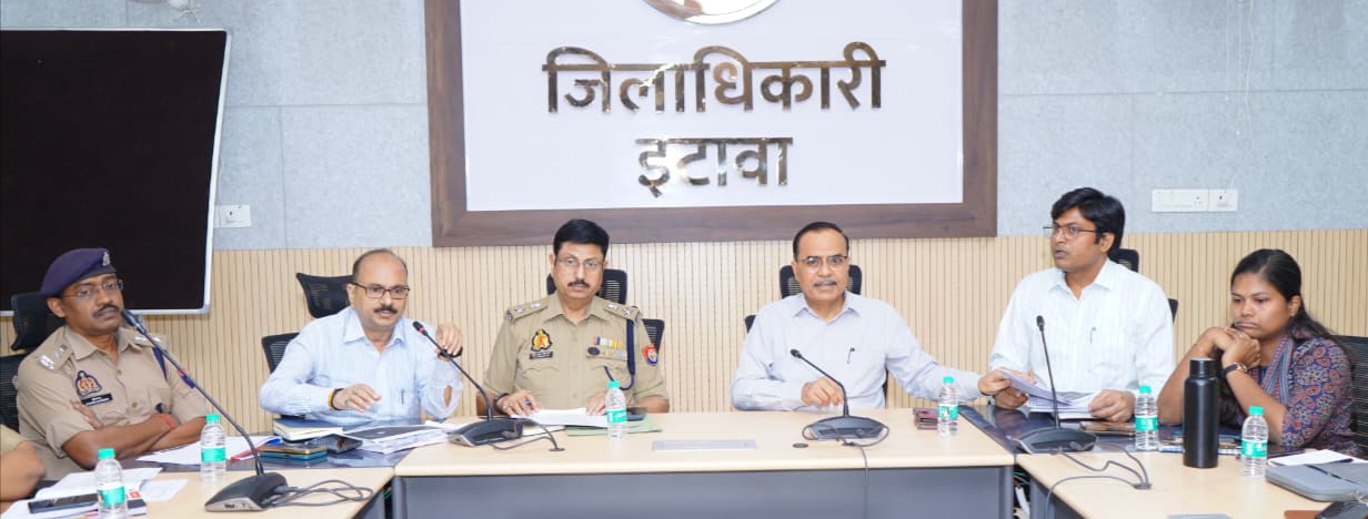 स्नातक-शिक्षक निर्वाचन को लेकर डीएम और एसएसपी ने की संयुक्त बैठक, सुरक्षा व्यवस्था के दिए निर्देश  22 अक्टूबर को रवाना होंगी पोलिंग पार्टियां, 23 अक्टूबर को होगा मतदान