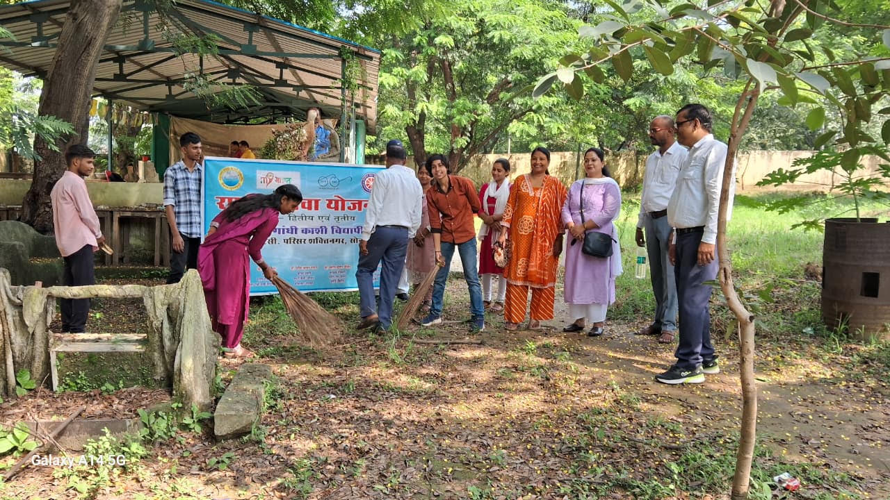 स्वच्छता अभियान एवं विचार गोष्ठी का आयोजन सम्पन्न