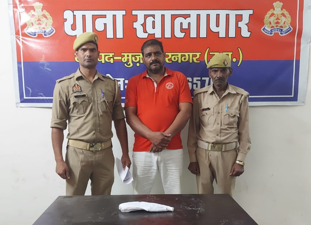 खालापार पुलिस ने हिस्ट्रीशीटर खलील को तमंचे और कारतूस के साथ दबोचा  आरोपी के खिलाफ दर्ज हैं 13 मुकदमे,चेकिंग के दौरान हुई गिरफ्तारी