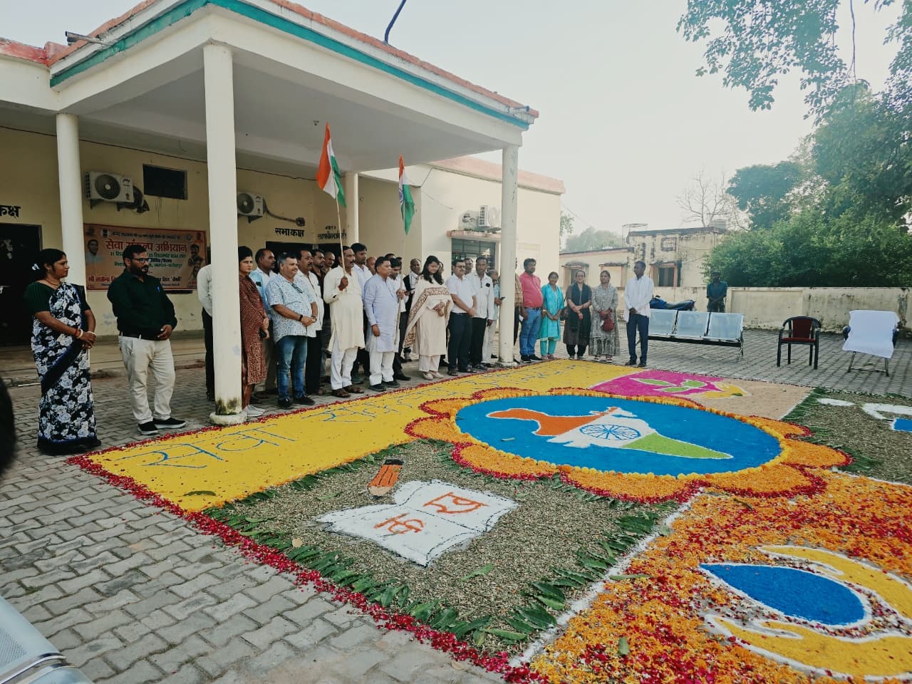 सेवा संकल्प अभियान के तहत चित्रकला और रंगोली महोत्सव आयोजित - विकासखंडों में रंगोली और चित्रकला के माध्यम से योजनाओं व विकास कार्यों का किया प्रदर्शन
